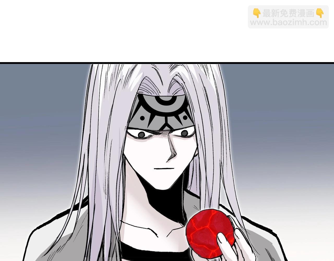 第293话 世间未有之大变局
