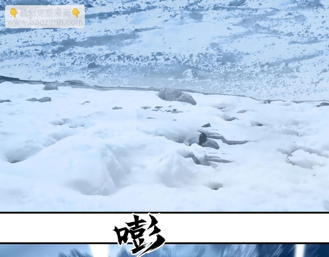 第294话 诏安？鸿门宴？