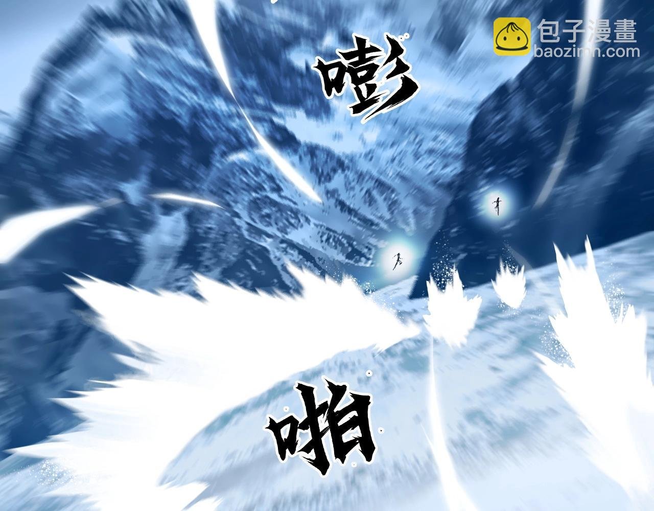第294话 诏安？鸿门宴？