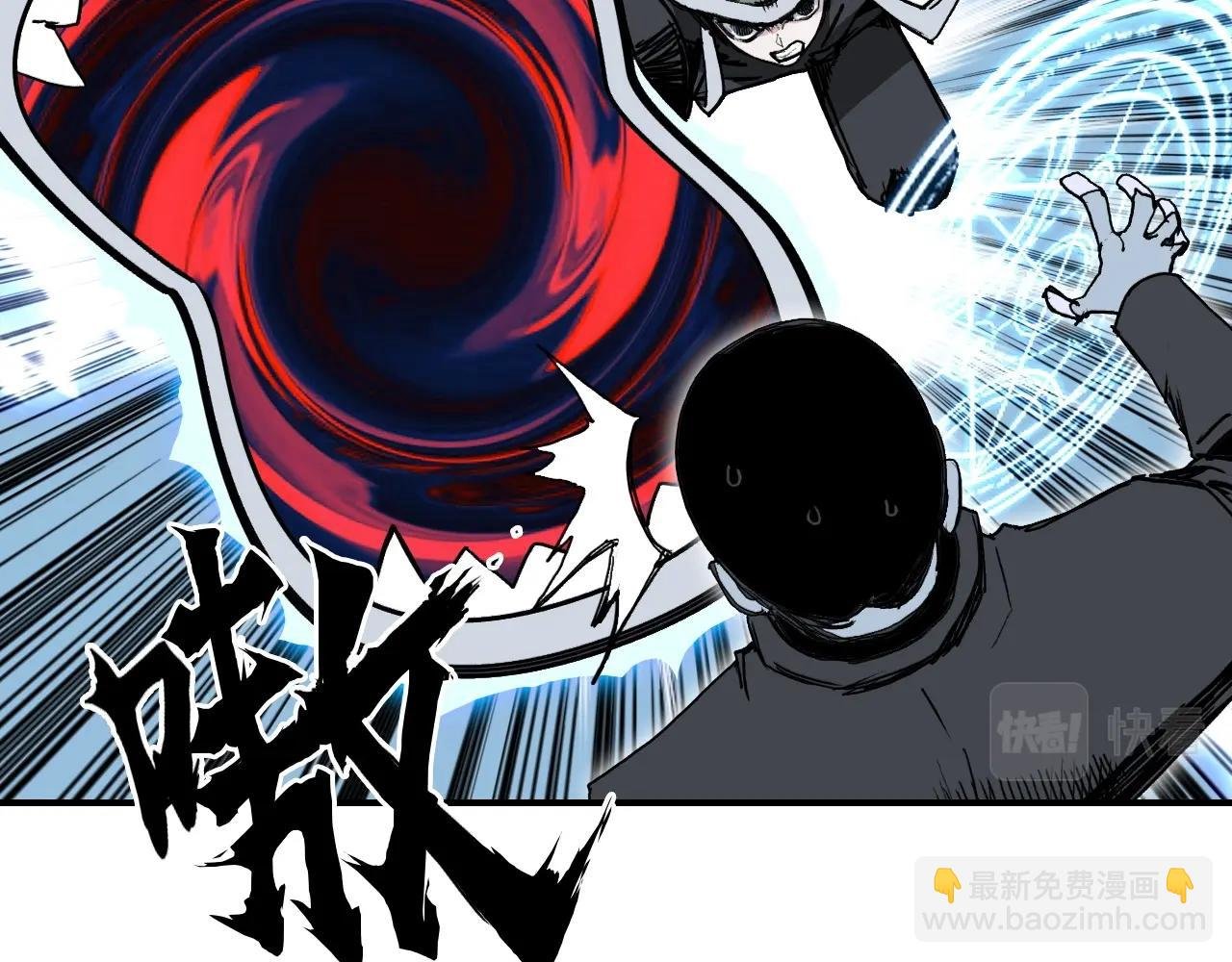 第294话 诏安？鸿门宴？