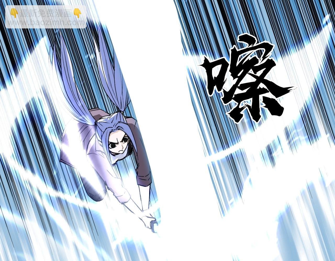第294话 诏安？鸿门宴？