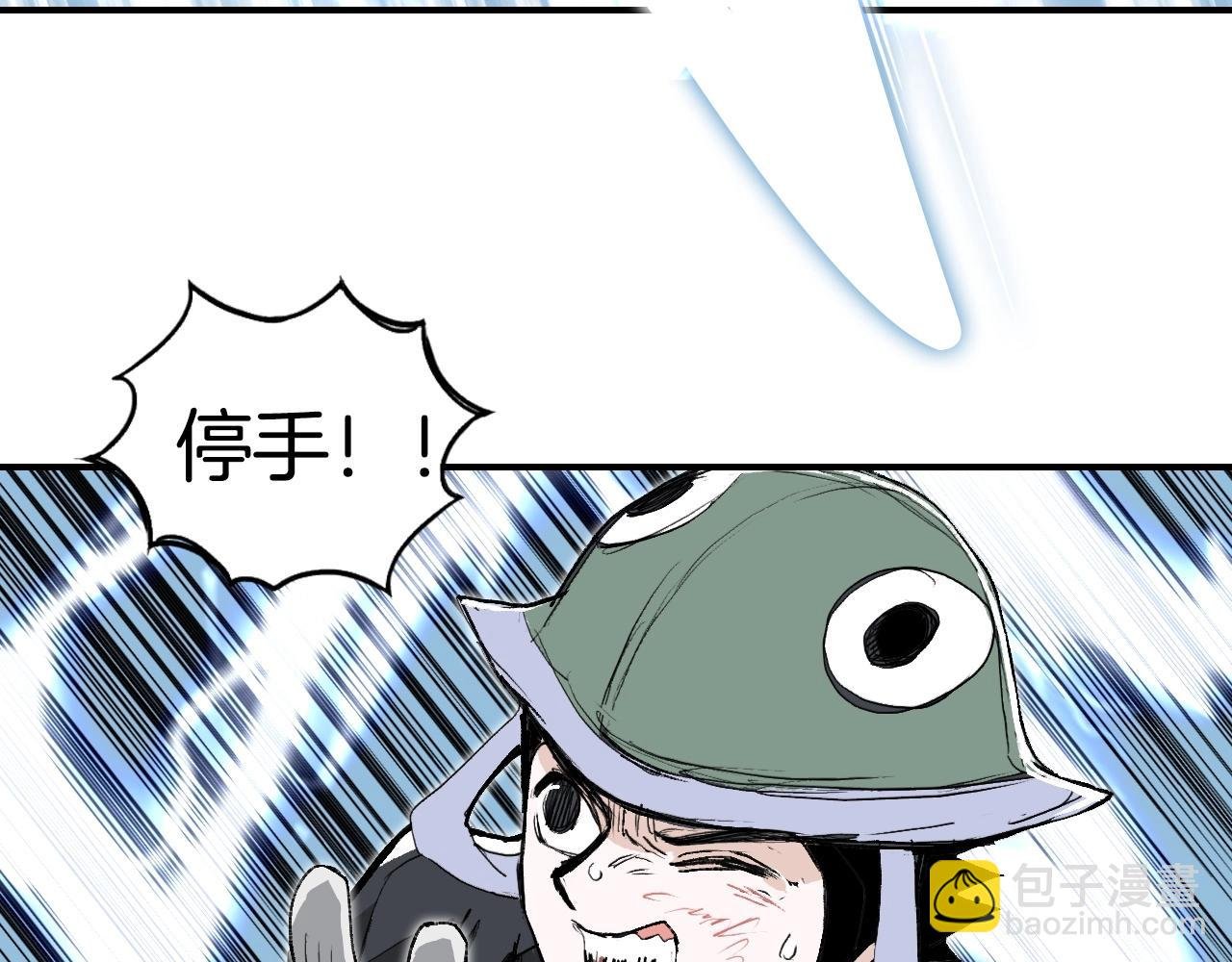 第294话 诏安？鸿门宴？