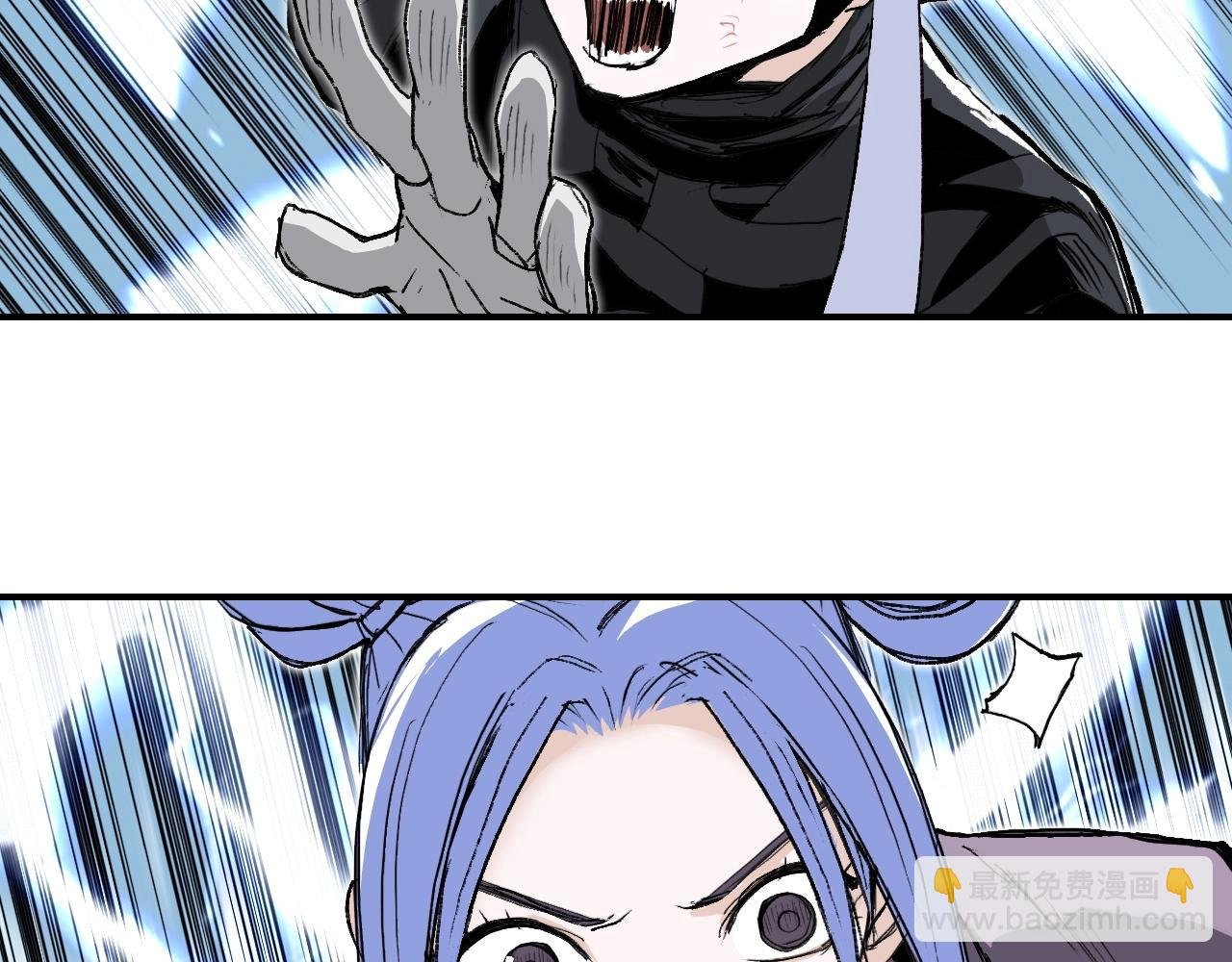 第294话 诏安？鸿门宴？