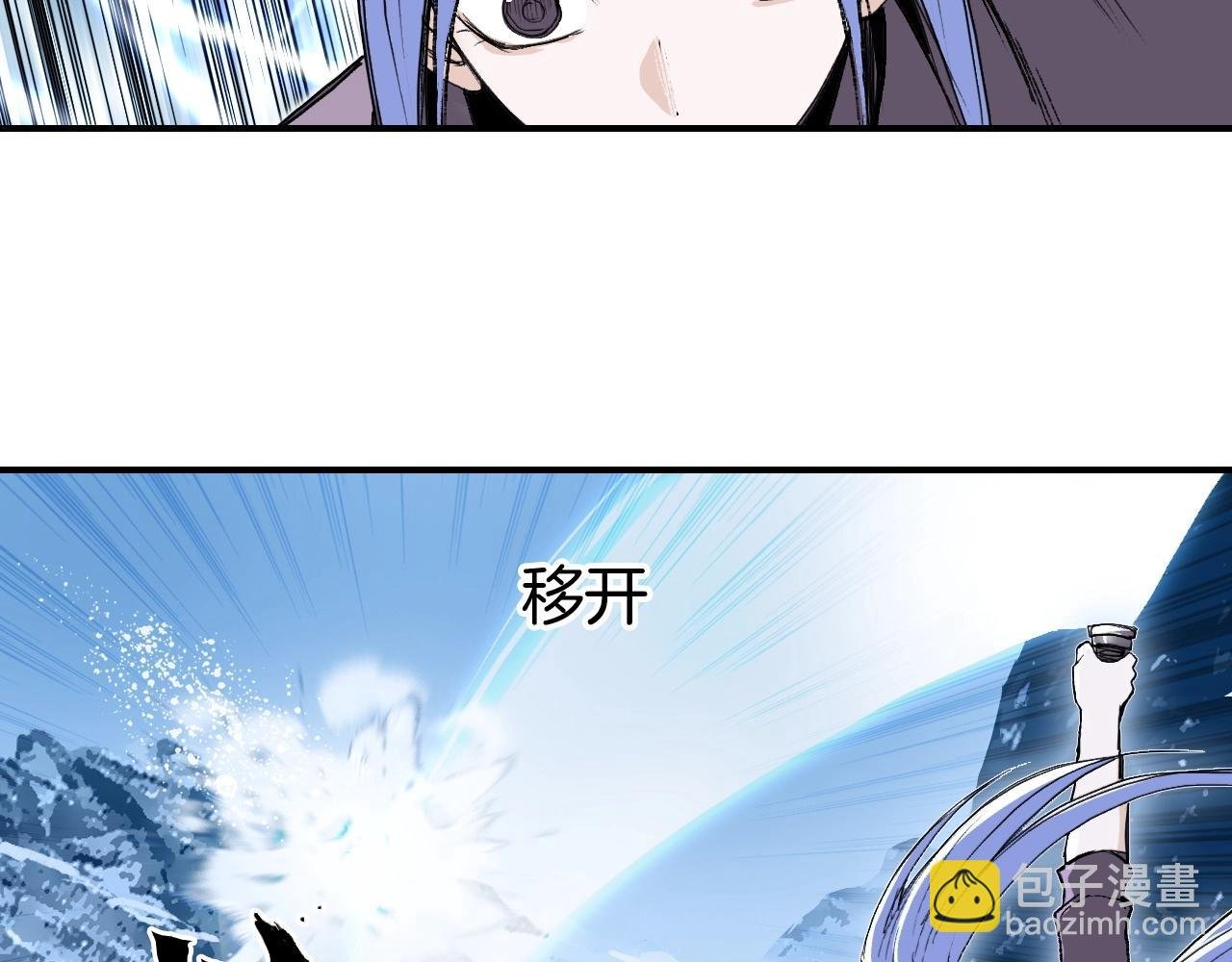 第294话 诏安？鸿门宴？