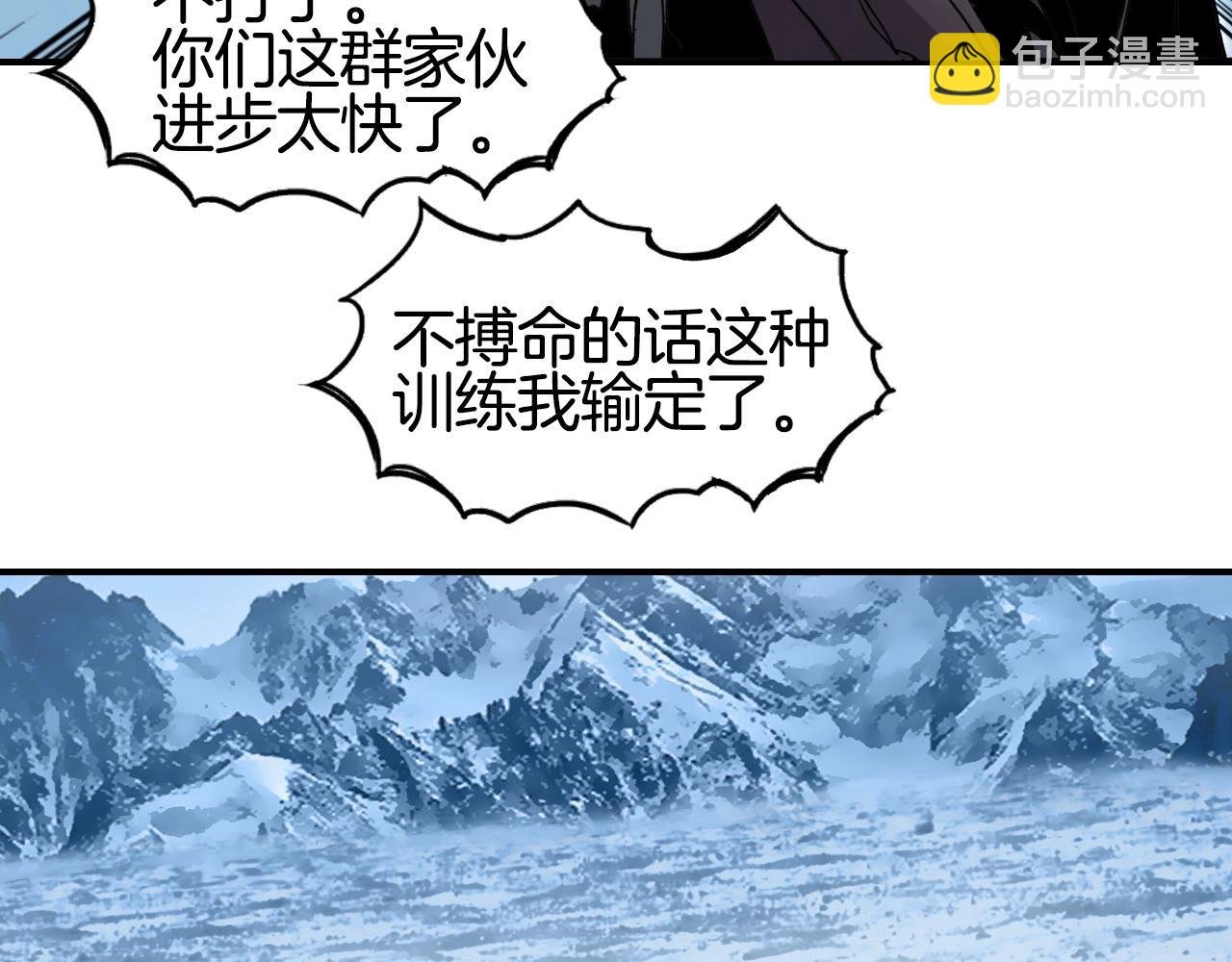 第294话 诏安？鸿门宴？