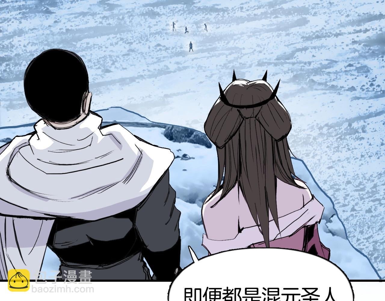 第294话 诏安？鸿门宴？