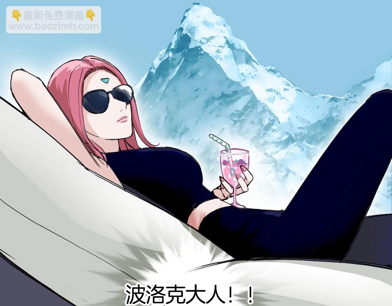 第294话 诏安？鸿门宴？