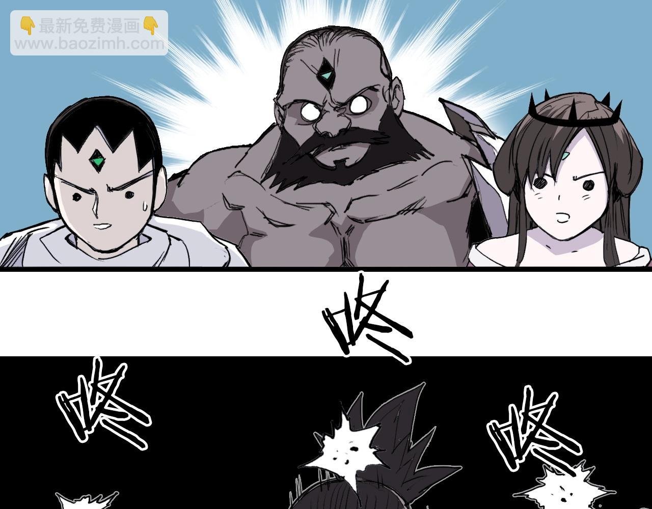 第294话 诏安？鸿门宴？