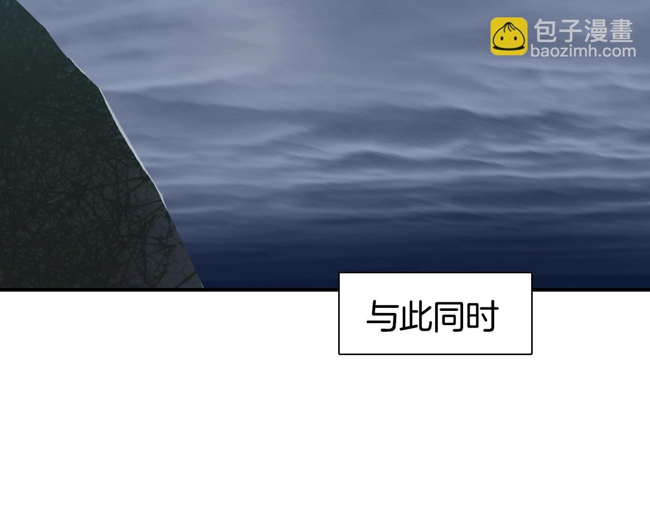 第294话 诏安？鸿门宴？