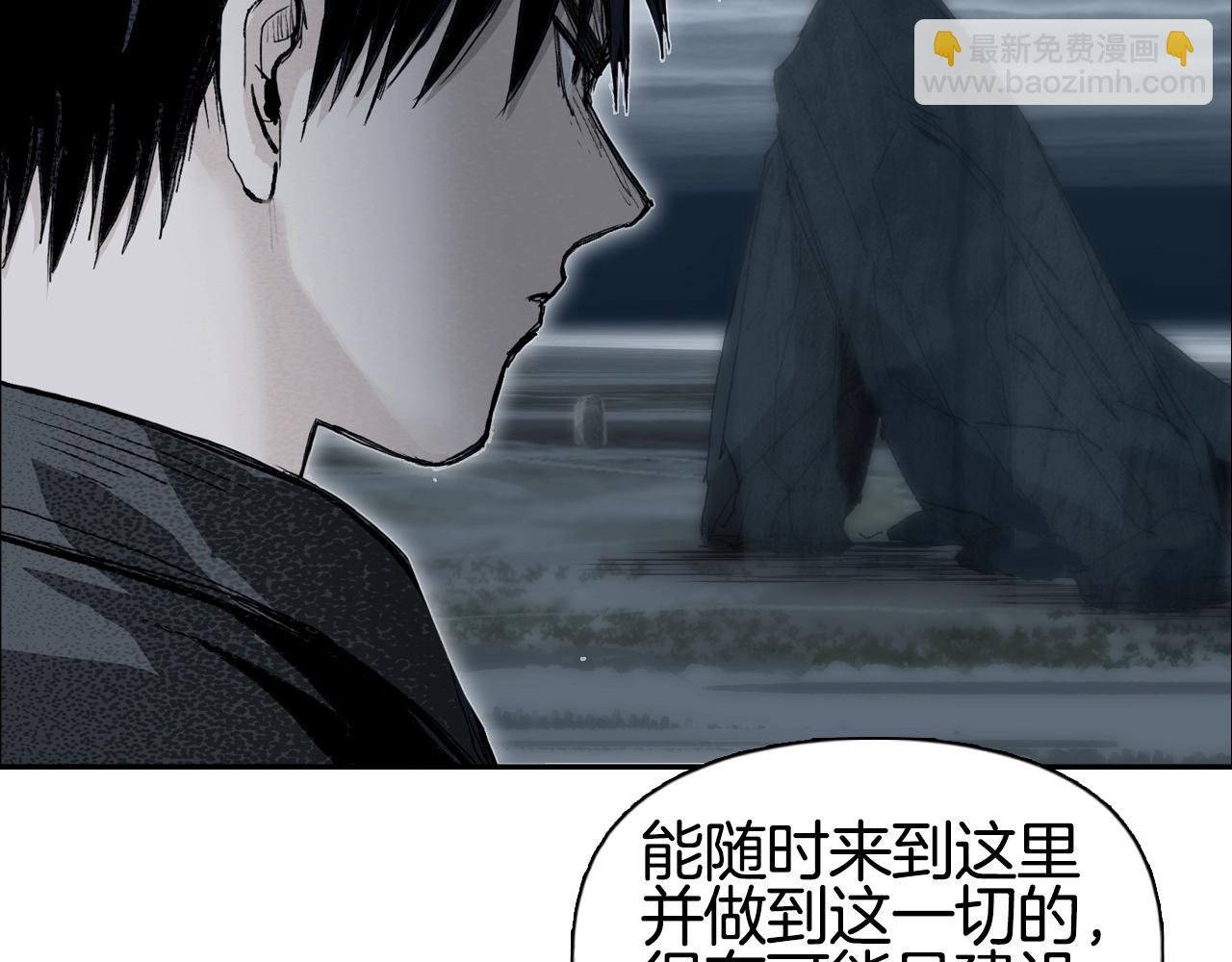 第294话 诏安？鸿门宴？
