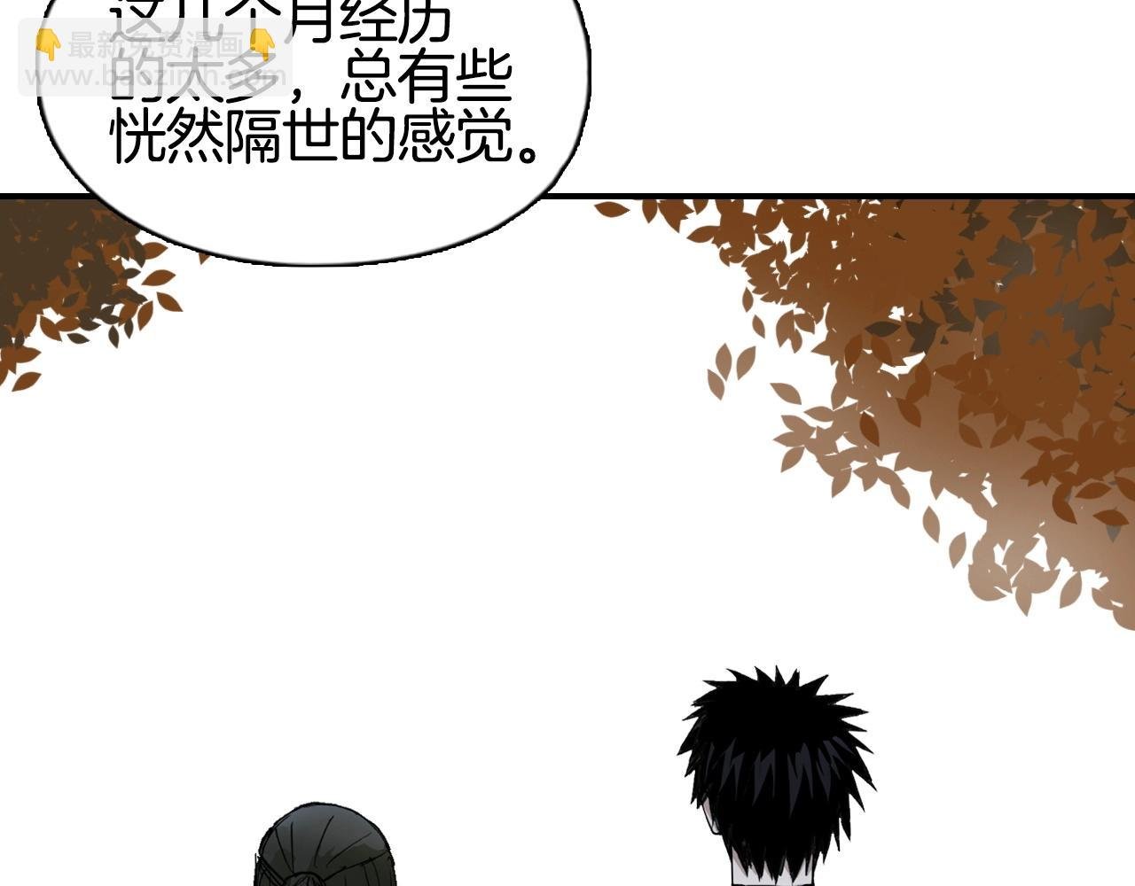 第295话 回归地球