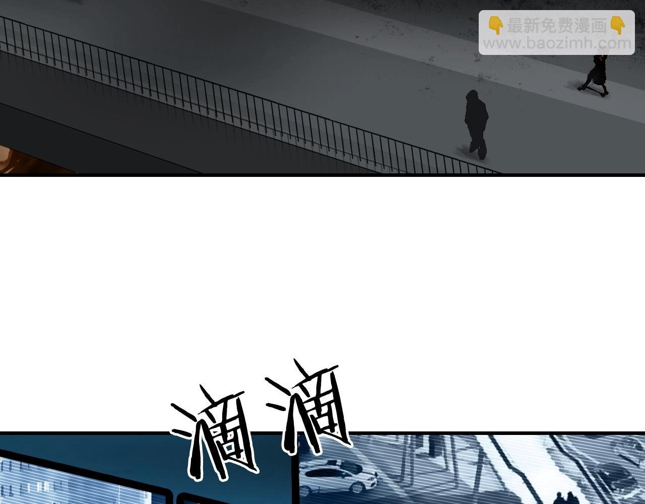 第295话 回归地球