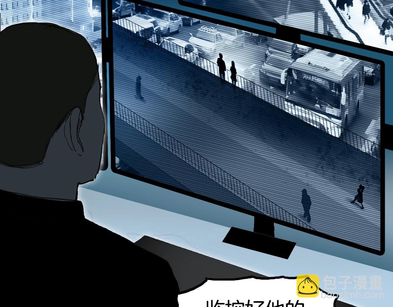 第295话 回归地球