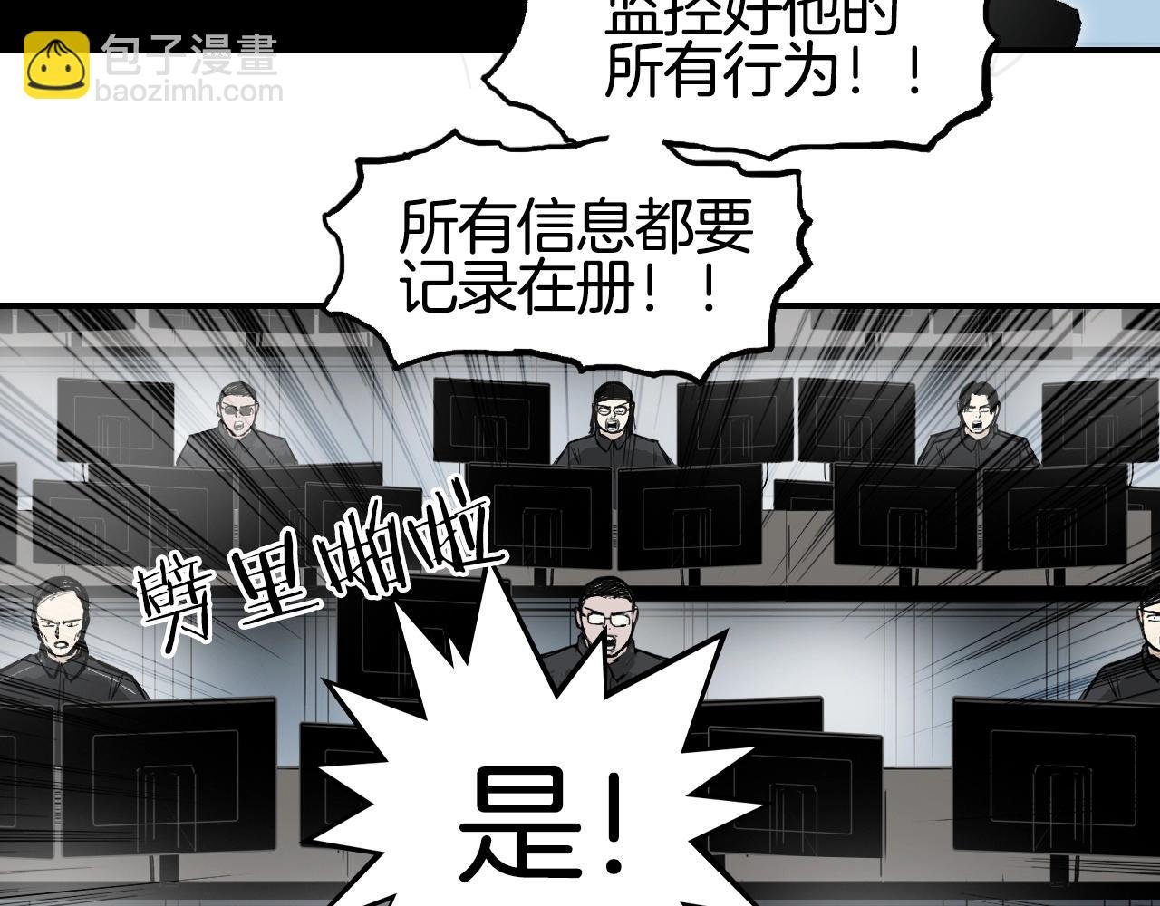 第295话 回归地球