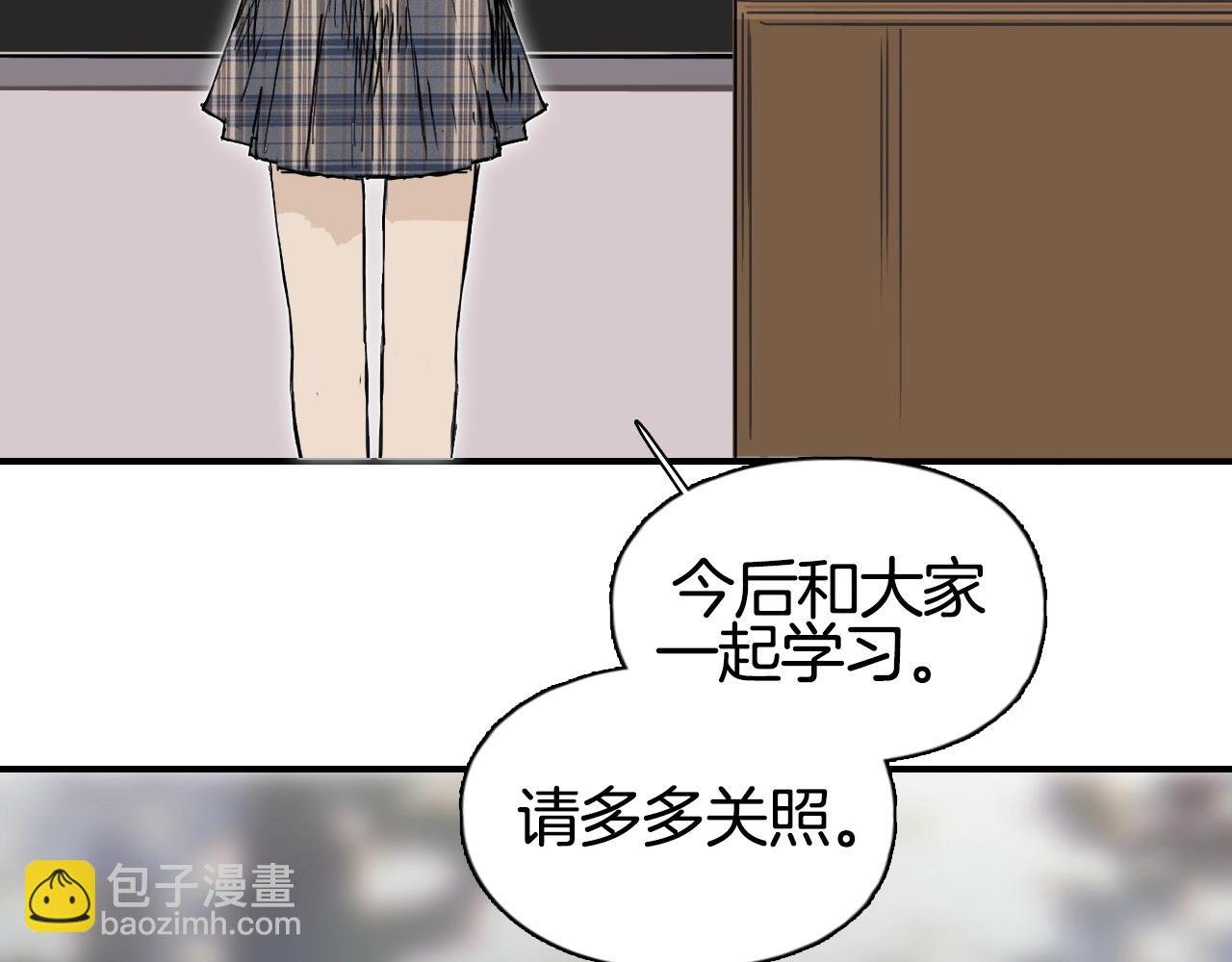 第295话 回归地球