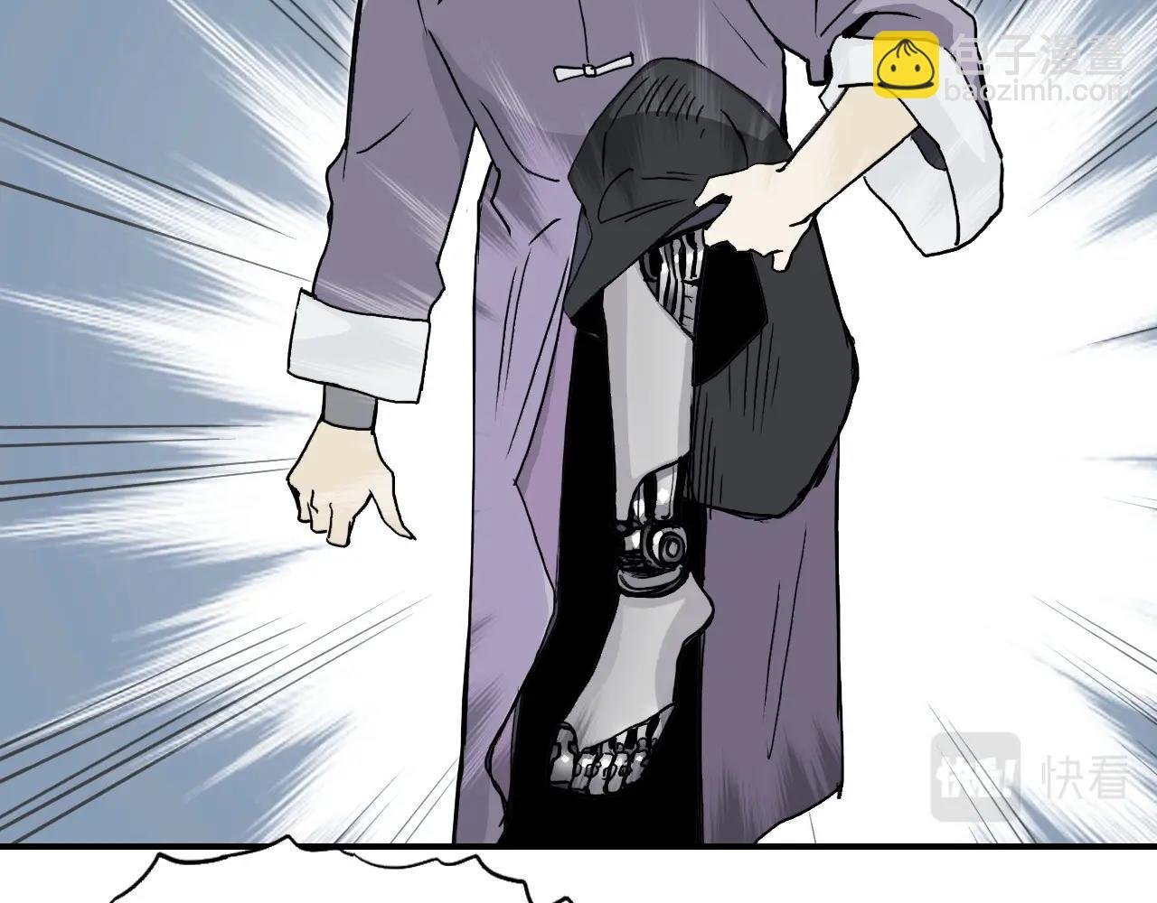 第295话 回归地球