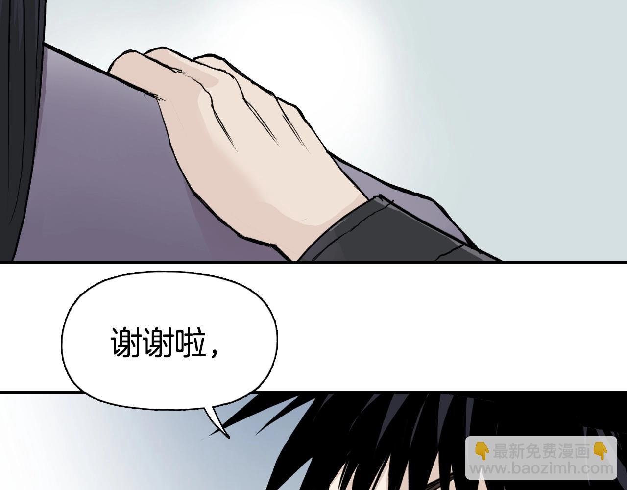 第295话 回归地球