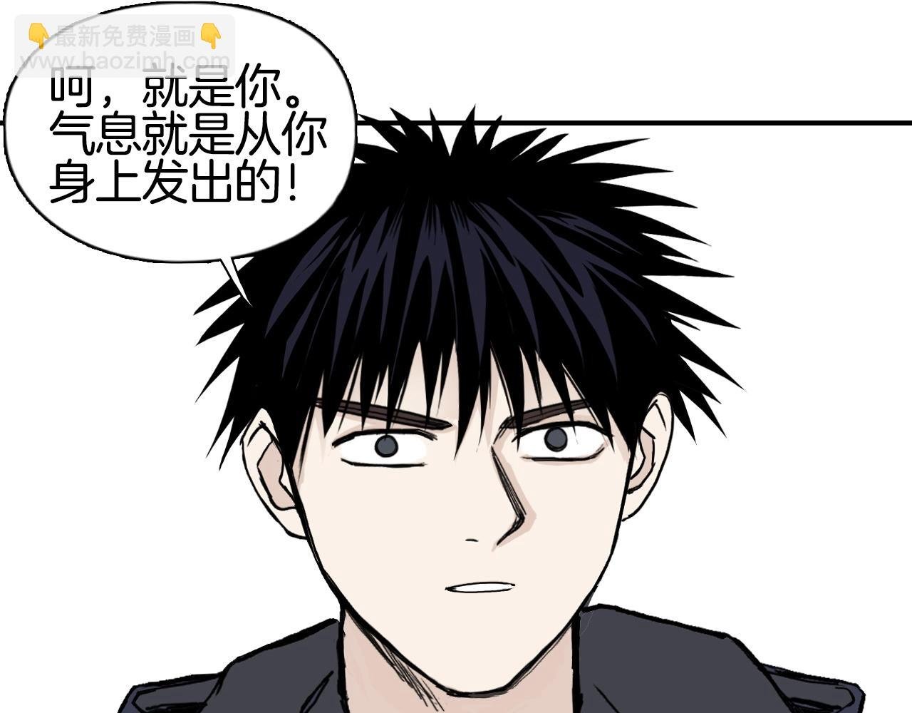 第296话 昆仑山秘密
