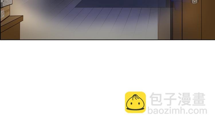 第3话 尴尬