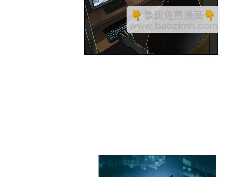 第3话 尴尬