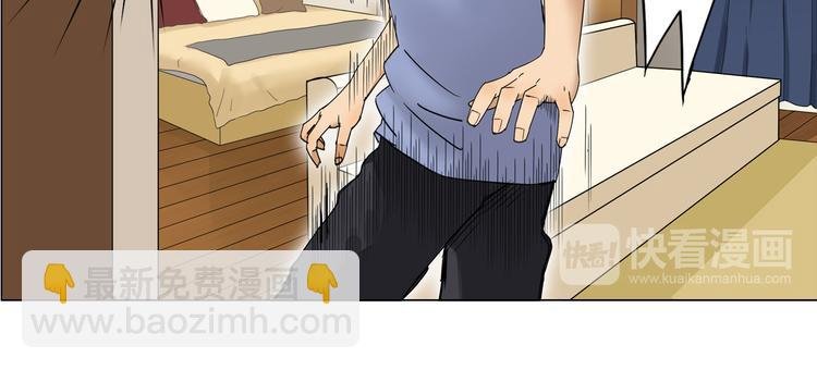 第3话 尴尬