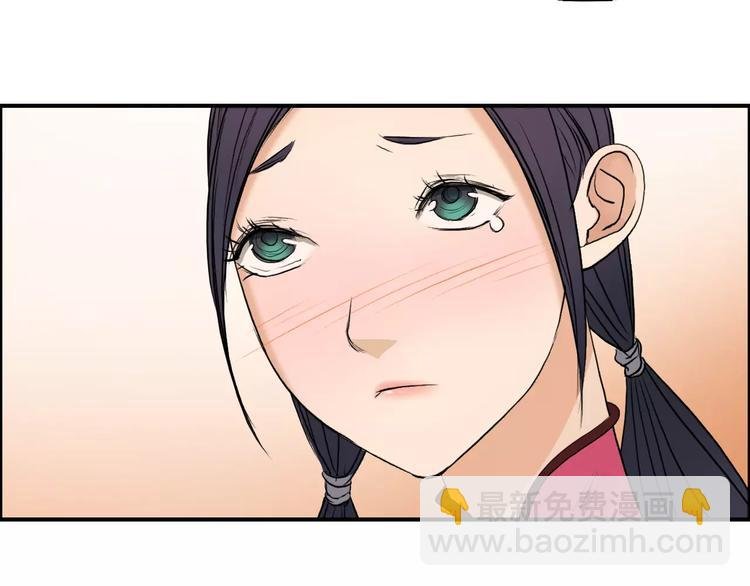 第30话 选秀比赛？