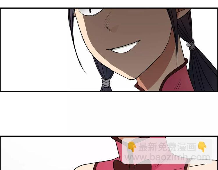 第30话 选秀比赛？