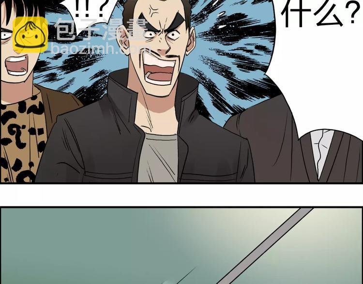 第30话 选秀比赛？