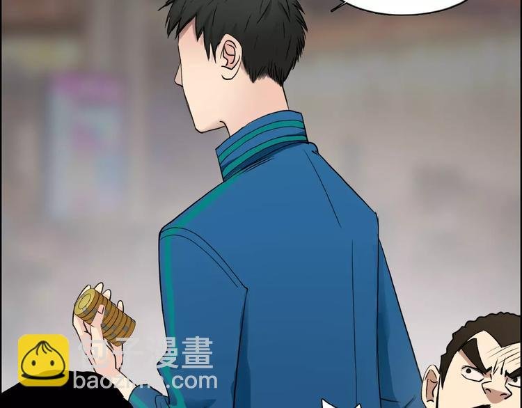第30话 选秀比赛？