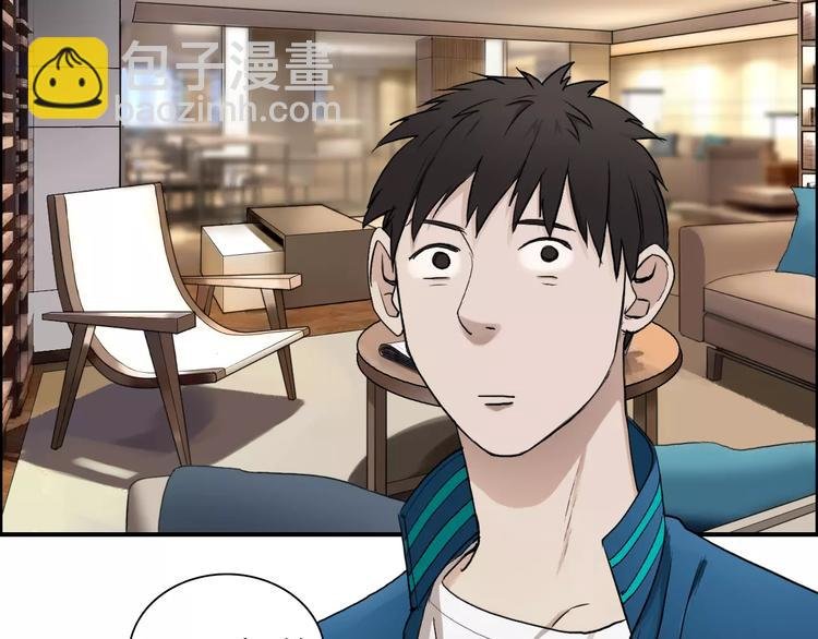 第30话 选秀比赛？