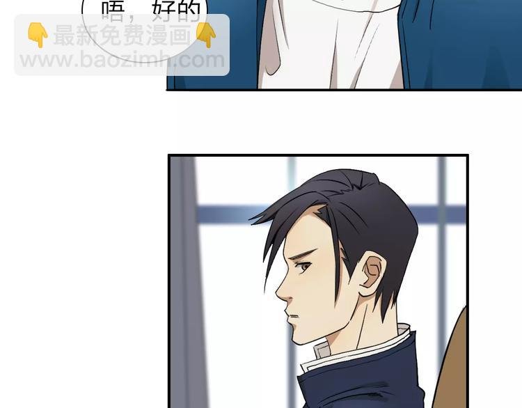 第30话 选秀比赛？