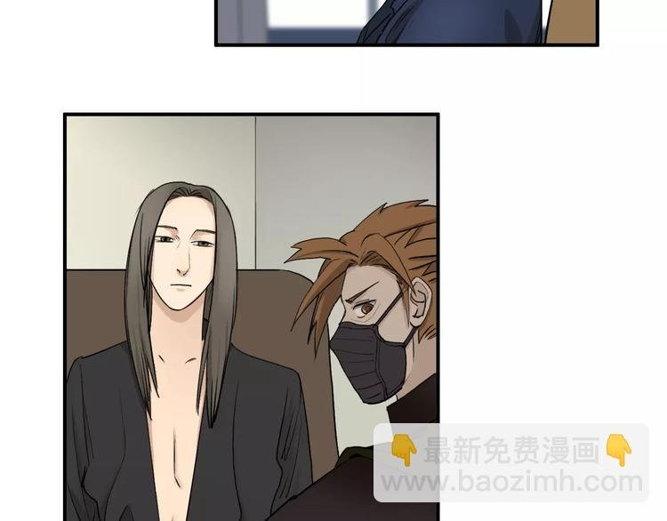 第30话 选秀比赛？