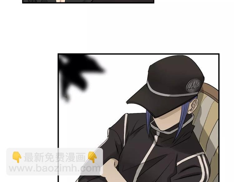 第30话 选秀比赛？
