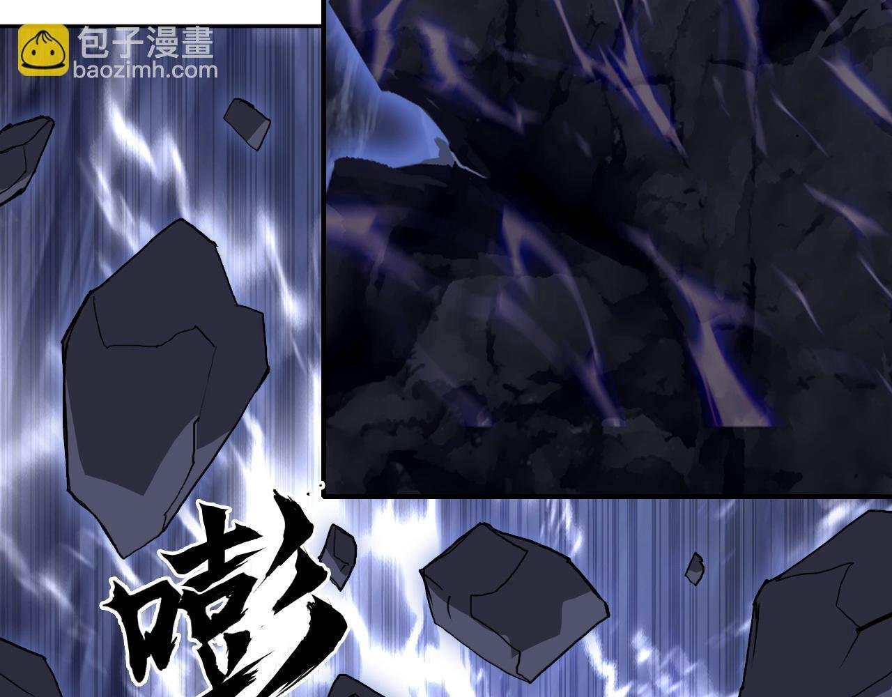 第297话 灵气复苏中