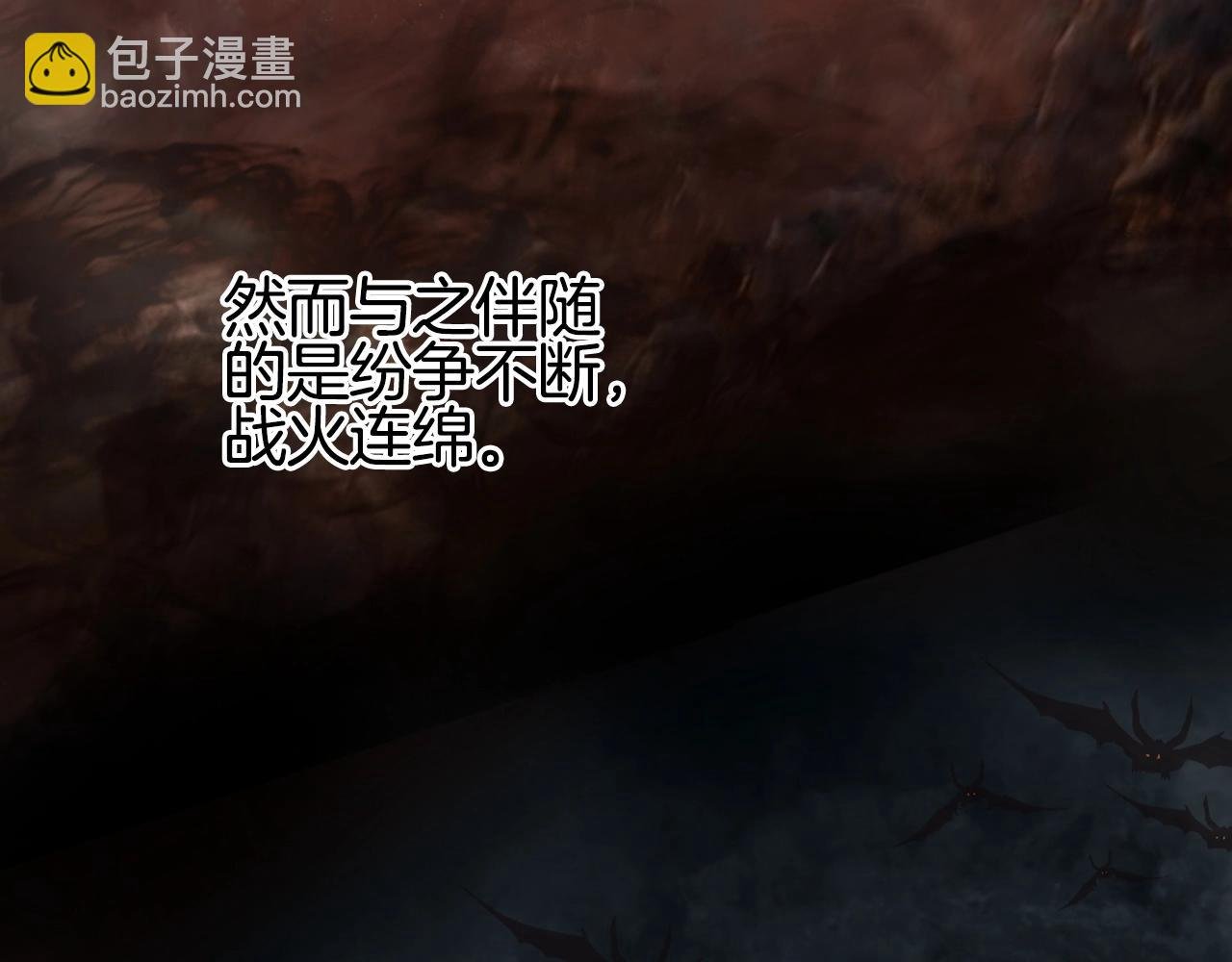 第297话 灵气复苏中