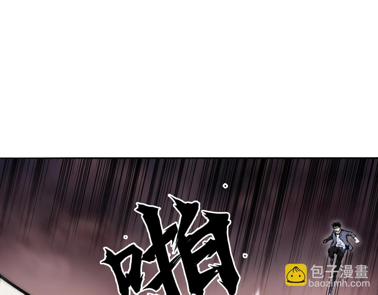 第299话 它界诸天