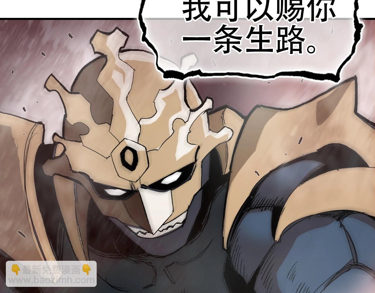 第299话 它界诸天
