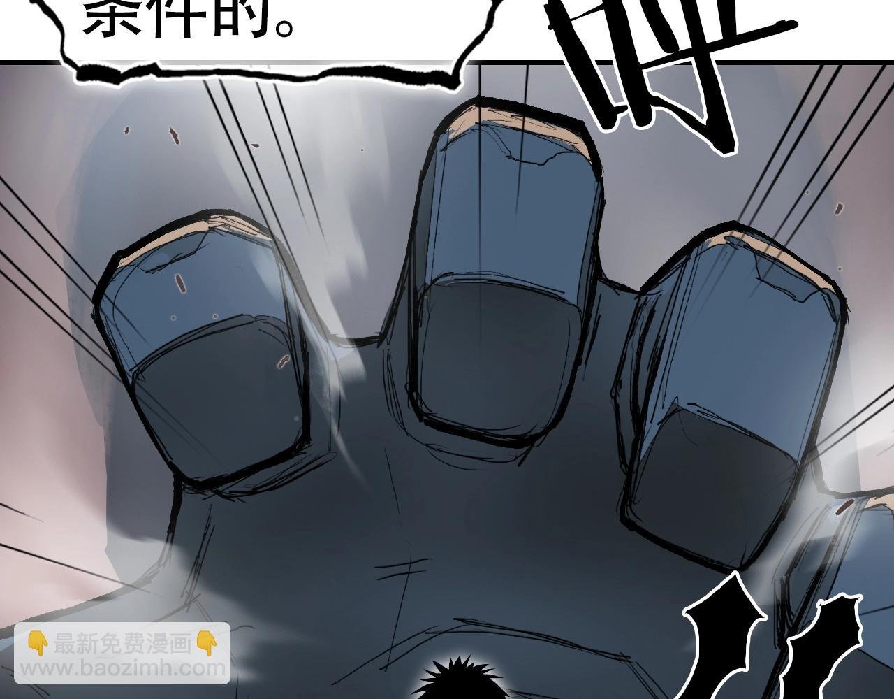 第299话 它界诸天
