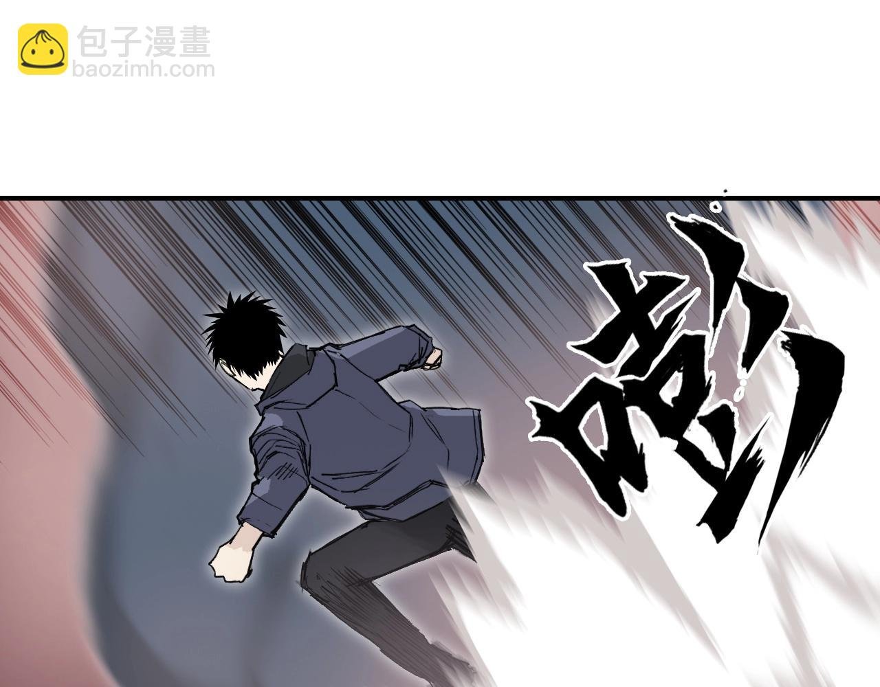 第299话 它界诸天