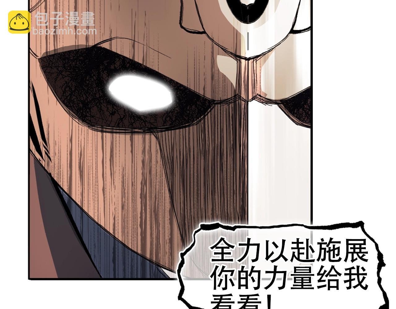第299话 它界诸天
