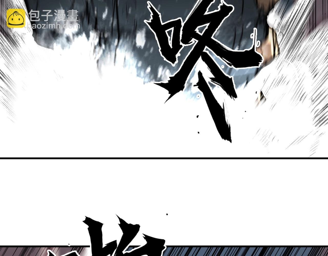 第299话 它界诸天