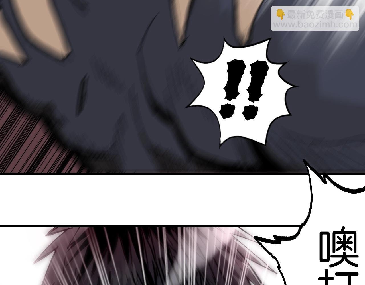 第299话 它界诸天