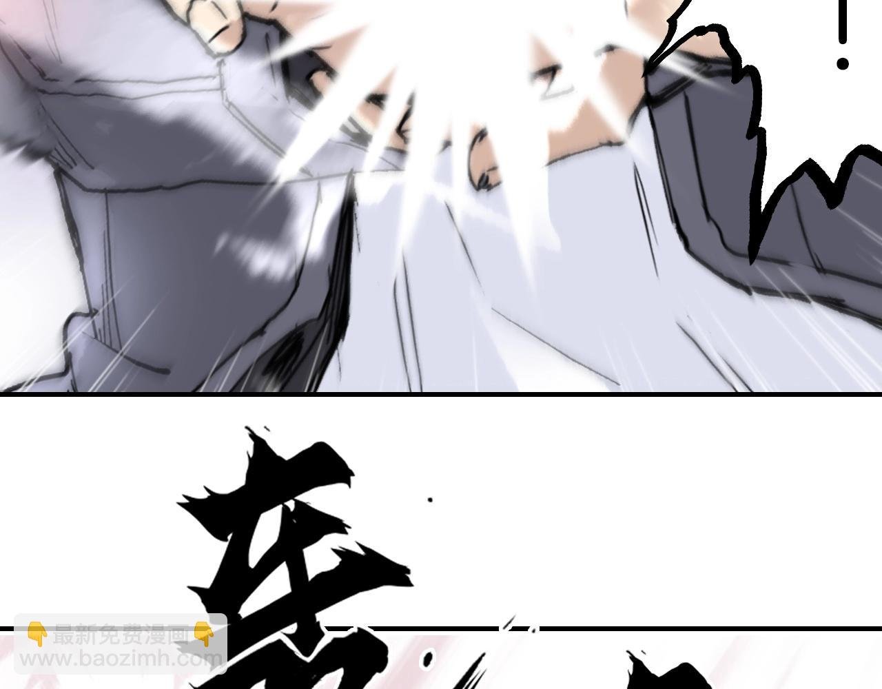 第299话 它界诸天