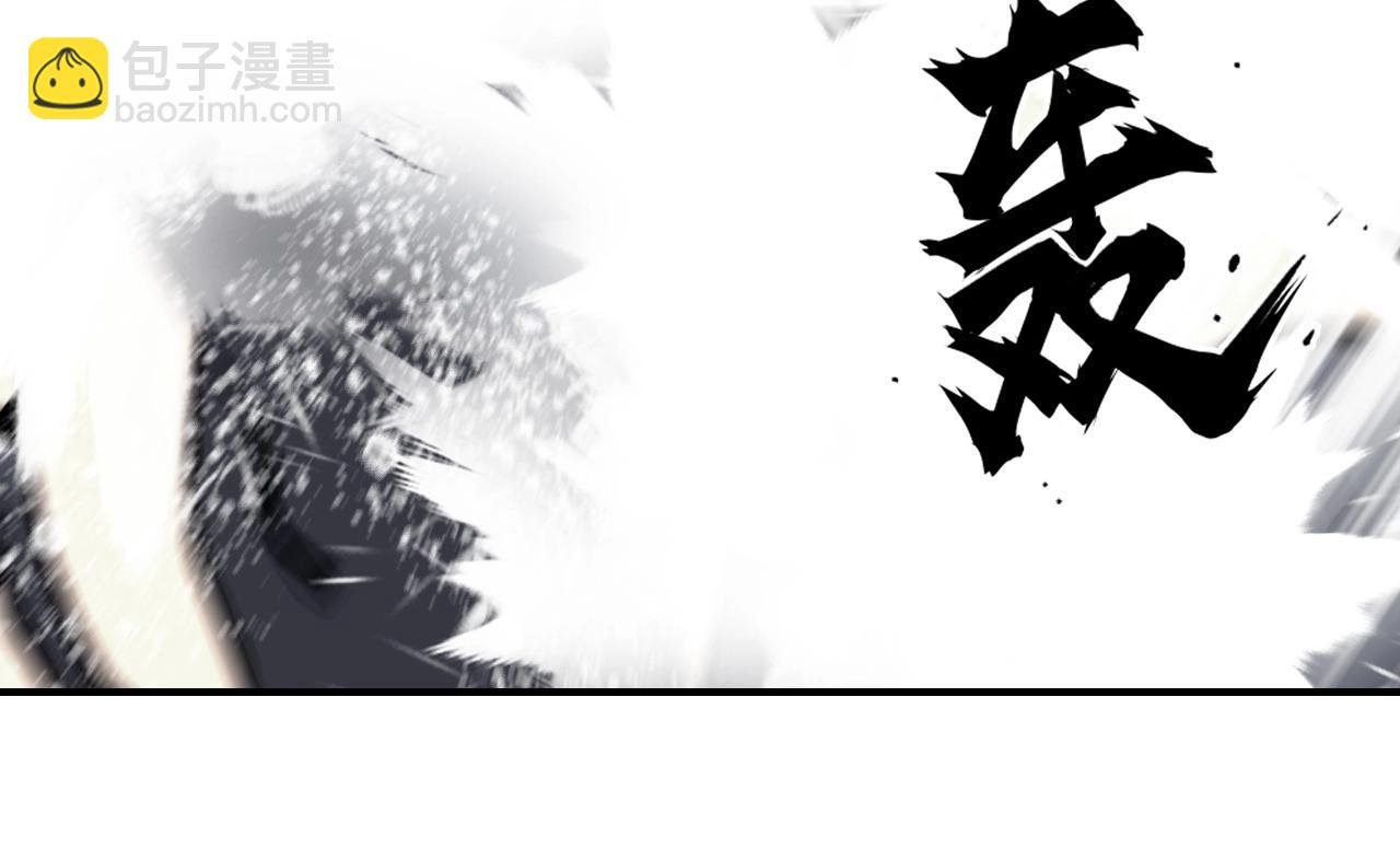 第299话 它界诸天