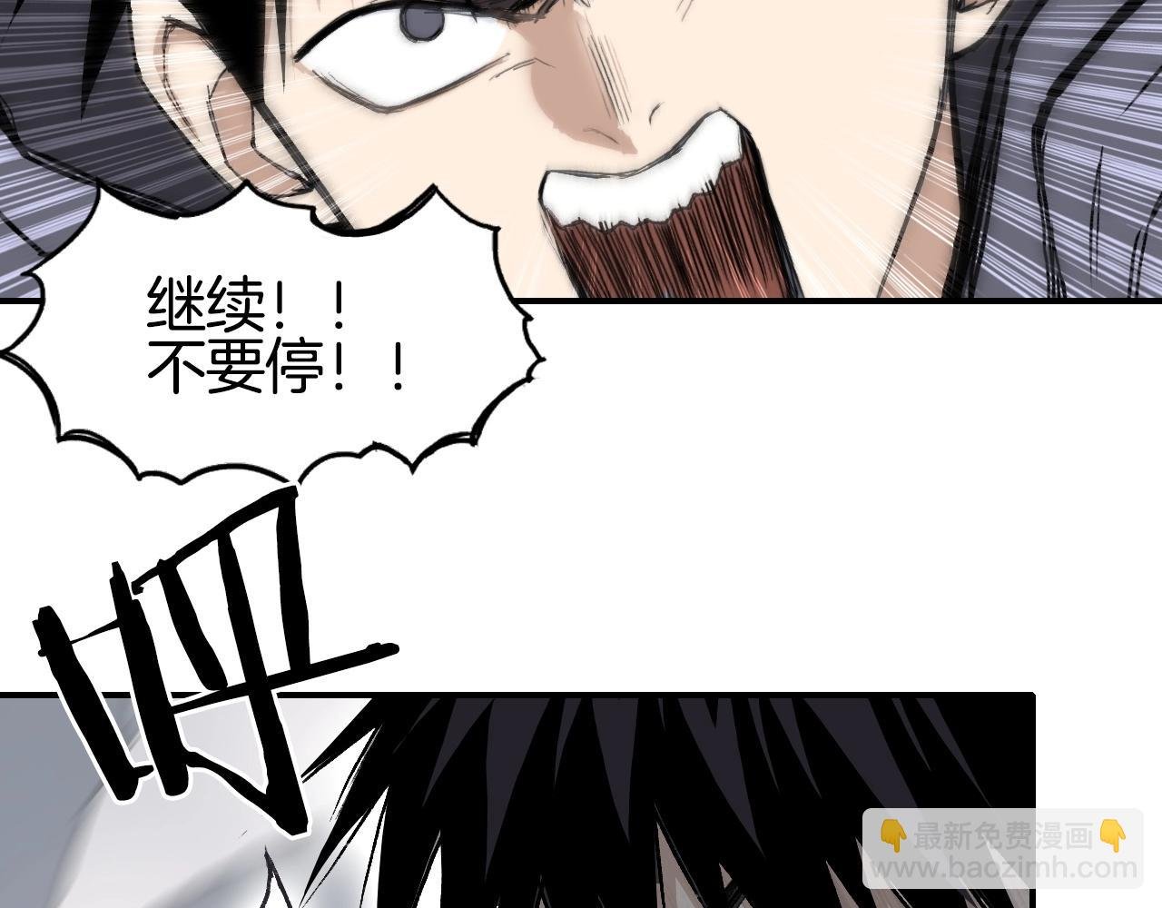 第299话 它界诸天