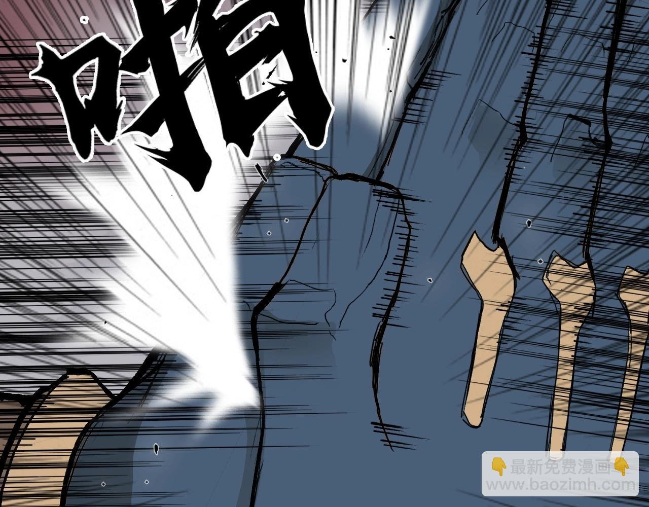 第299话 它界诸天