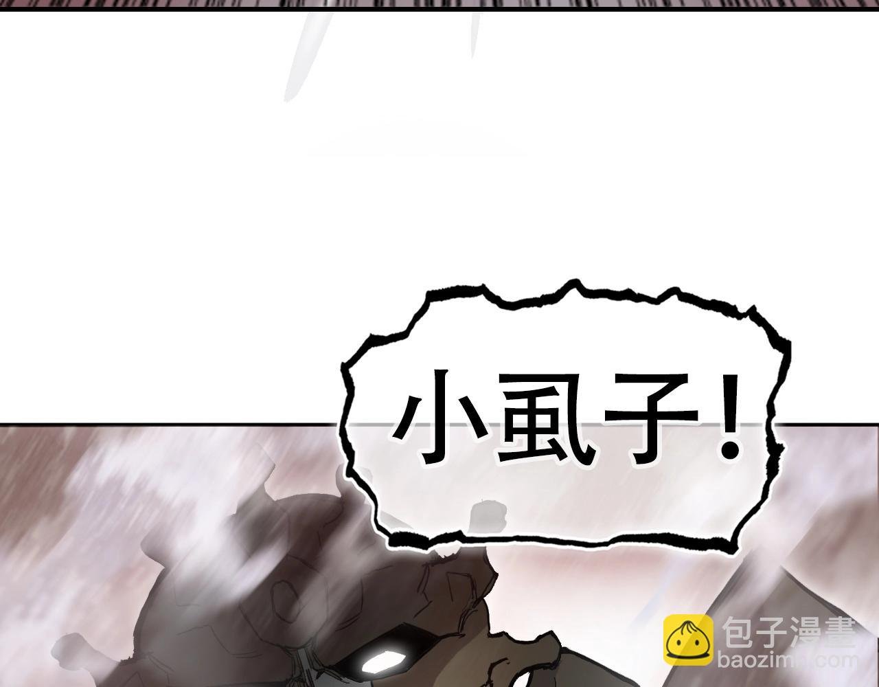 第299话 它界诸天