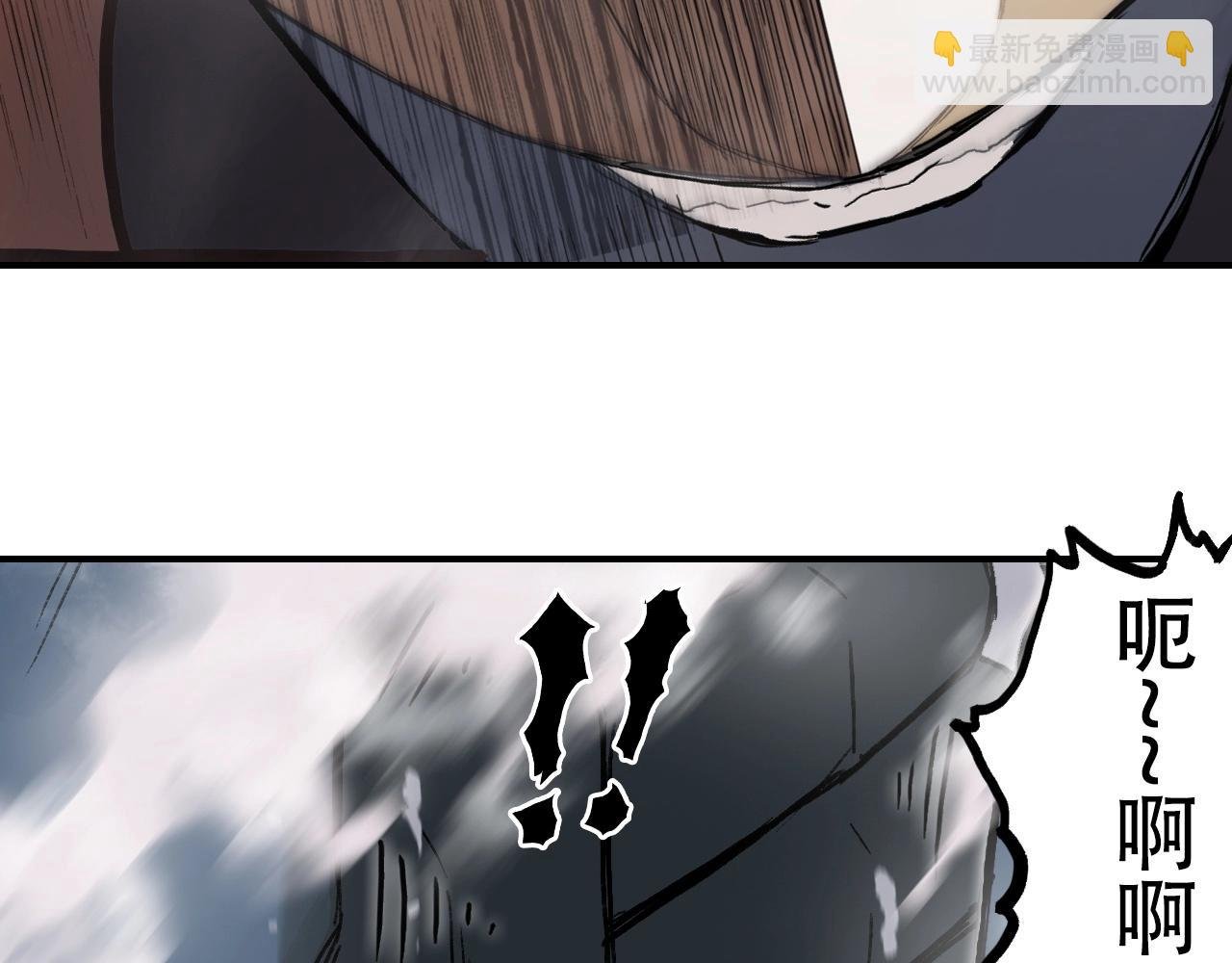 第299话 它界诸天