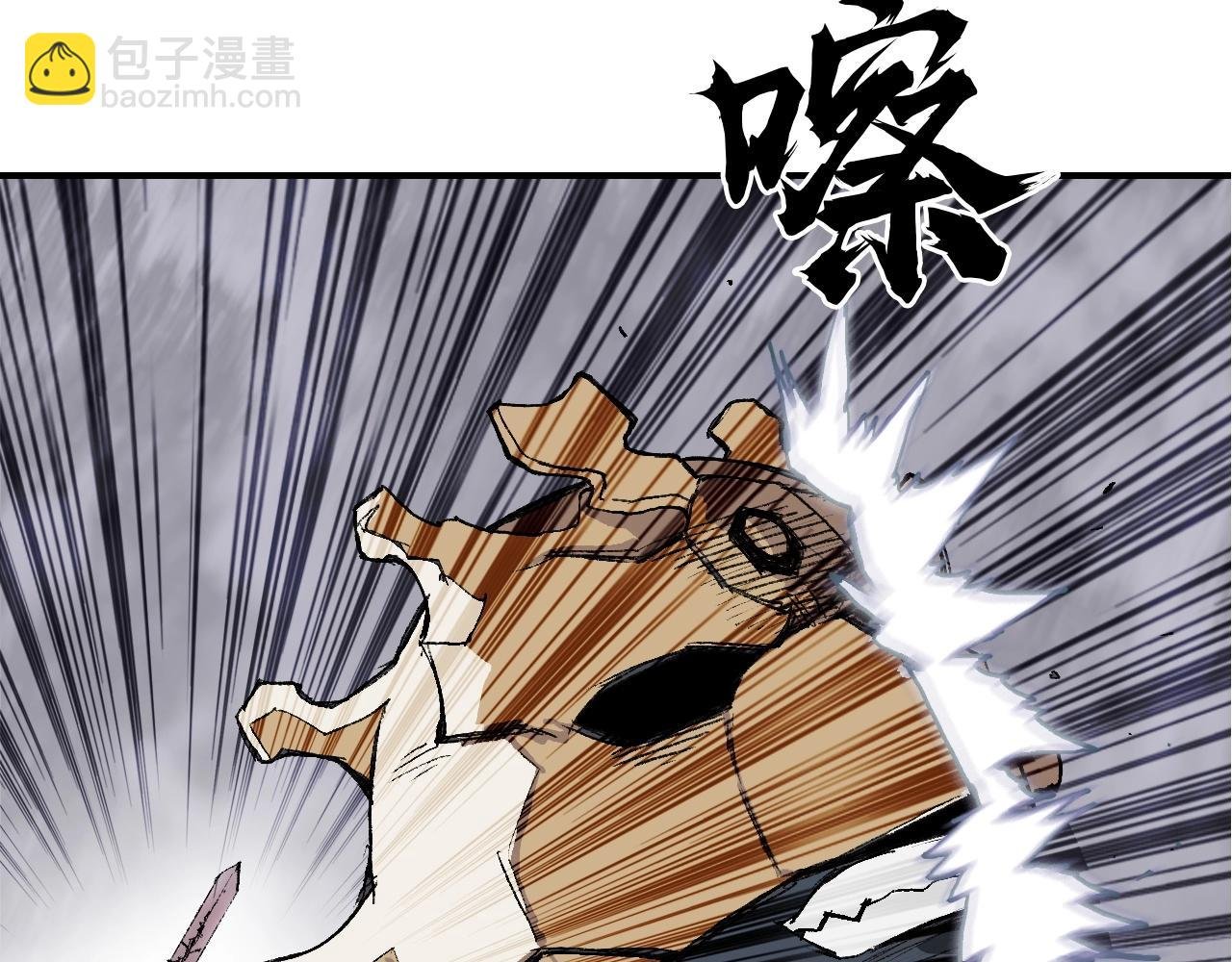 第299话 它界诸天