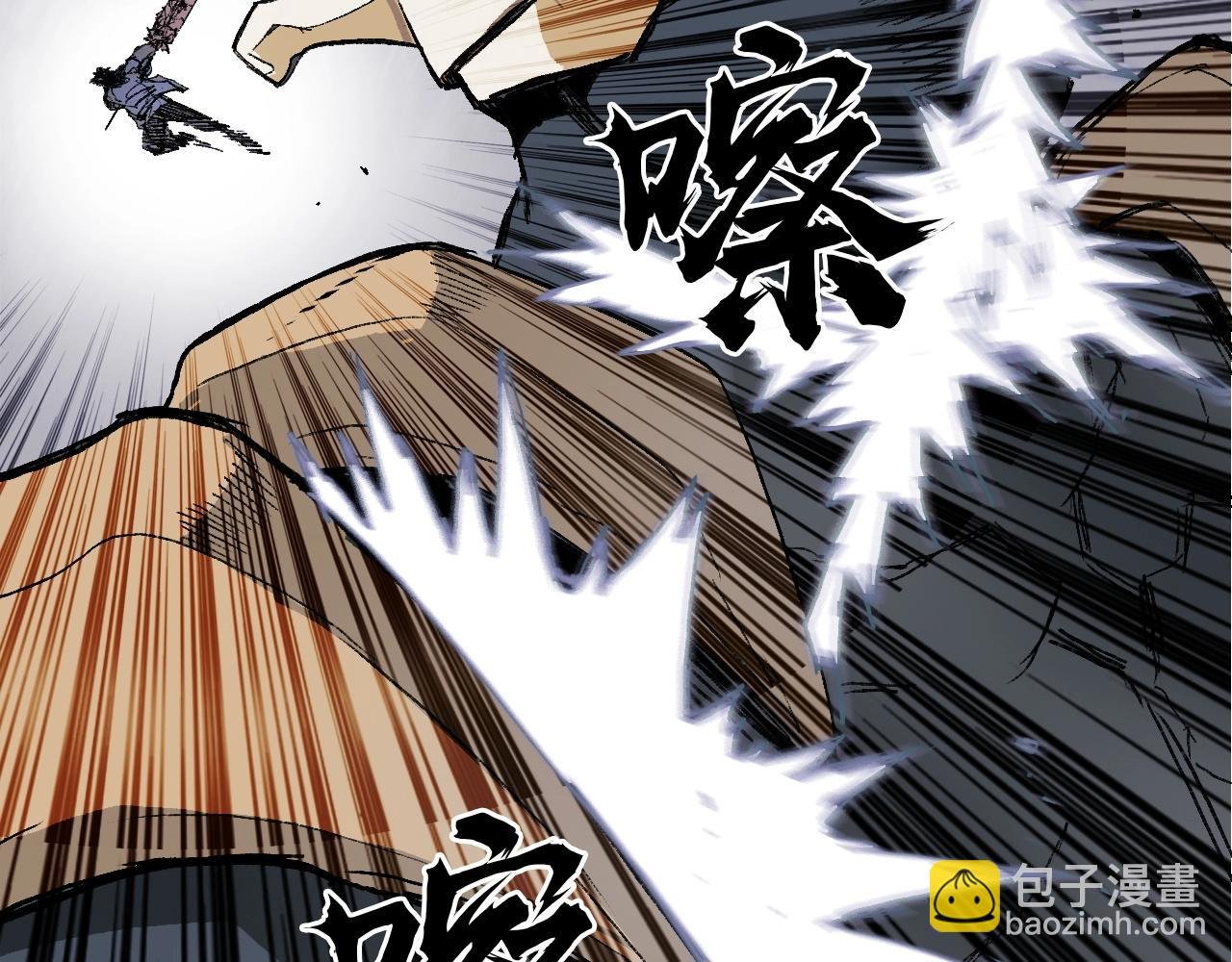 第299话 它界诸天
